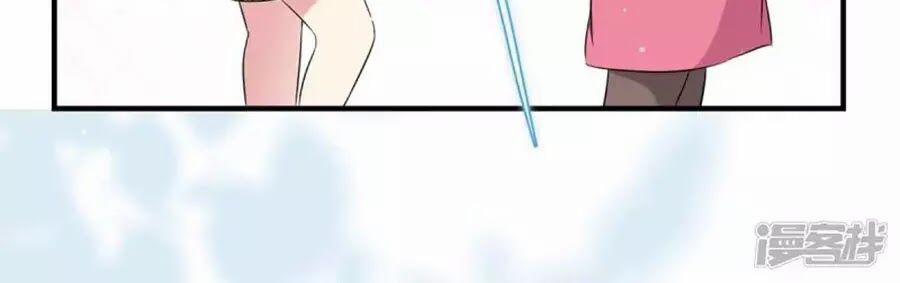 Thiên Tài Khốc Bảo: Tổng Tài Sủng Thê Quá Cường Hãn 51 trang 49