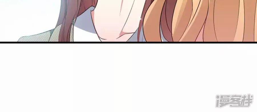 Thiên Tài Khốc Bảo: Tổng Tài Sủng Thê Quá Cường Hãn 51 trang 58