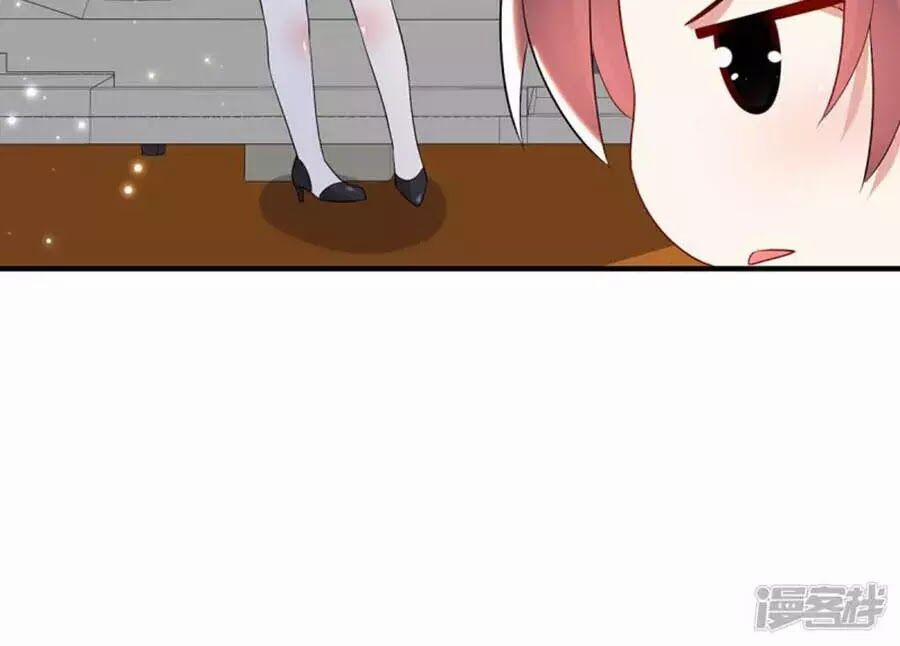 Thiên Tài Khốc Bảo: Tổng Tài Sủng Thê Quá Cường Hãn 52 trang 38