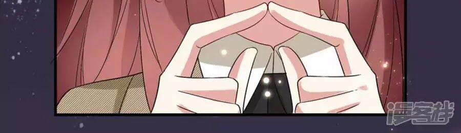 Thiên Tài Khốc Bảo: Tổng Tài Sủng Thê Quá Cường Hãn 52 trang 50