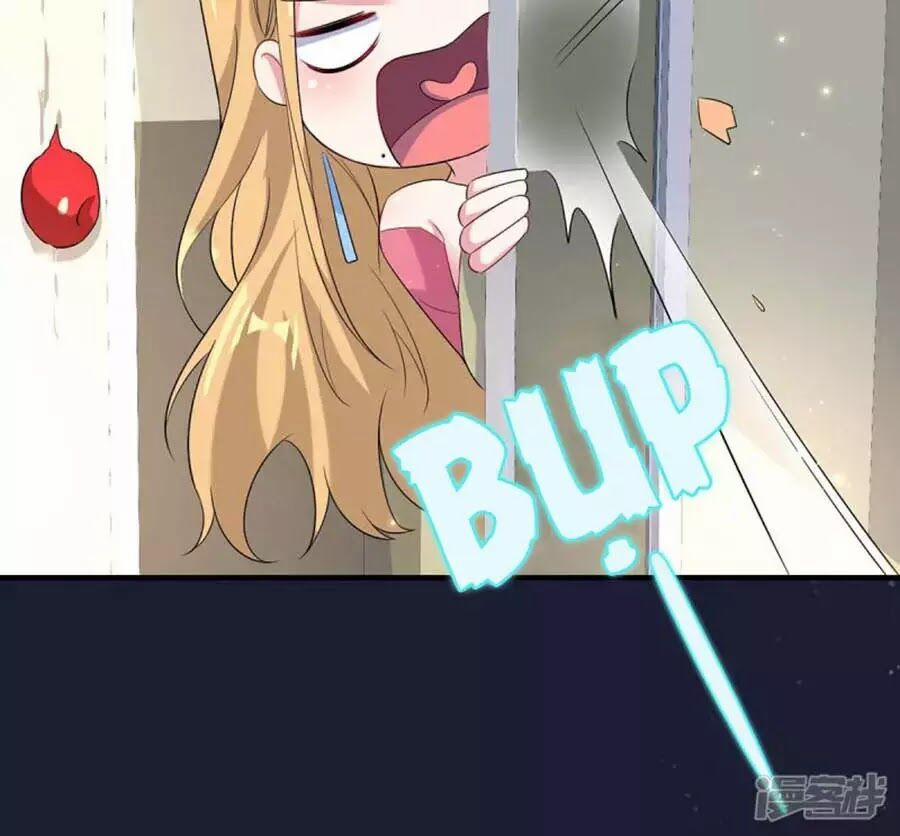 Thiên Tài Khốc Bảo: Tổng Tài Sủng Thê Quá Cường Hãn 52 trang 7