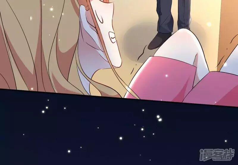 Thiên Tài Khốc Bảo: Tổng Tài Sủng Thê Quá Cường Hãn 53 trang 30