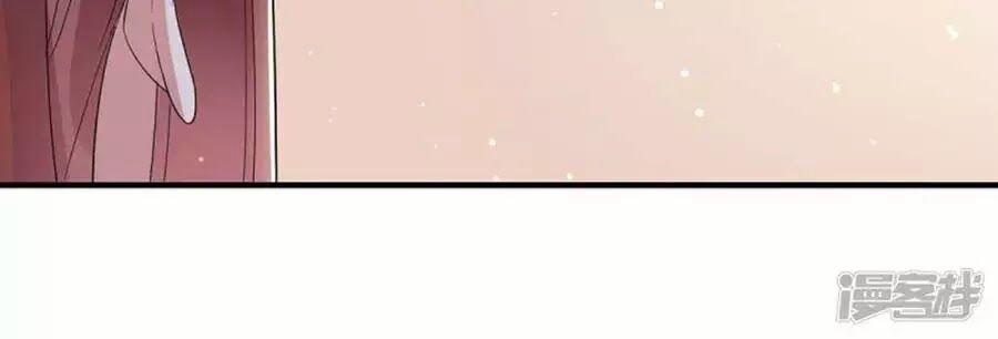 Thiên Tài Khốc Bảo: Tổng Tài Sủng Thê Quá Cường Hãn 55 trang 24