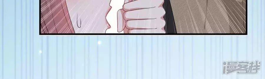 Thiên Tài Khốc Bảo: Tổng Tài Sủng Thê Quá Cường Hãn 55 trang 62