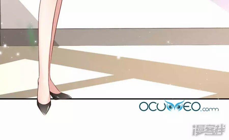 Thiên Tài Khốc Bảo: Tổng Tài Sủng Thê Quá Cường Hãn 56 trang 17