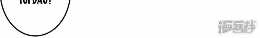 Thiên Tài Khốc Bảo: Tổng Tài Sủng Thê Quá Cường Hãn 56 trang 41