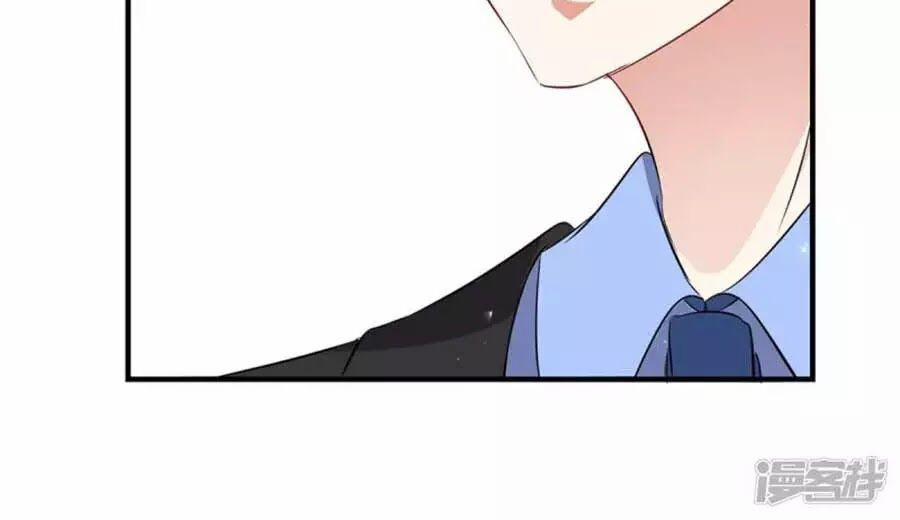 Thiên Tài Khốc Bảo: Tổng Tài Sủng Thê Quá Cường Hãn 56 trang 43