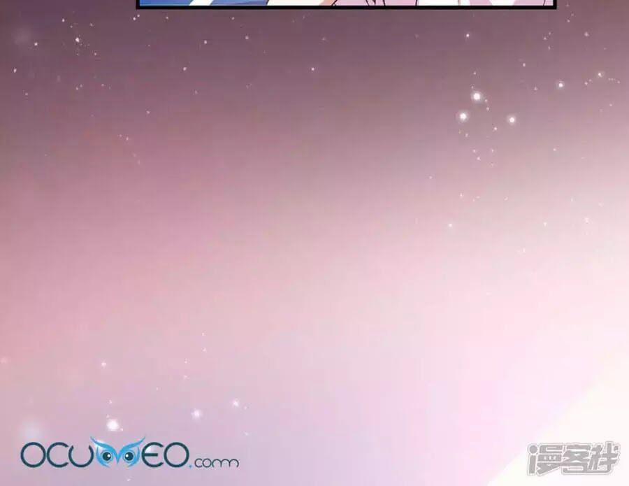 Thiên Tài Khốc Bảo: Tổng Tài Sủng Thê Quá Cường Hãn 56 trang 61