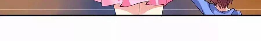 Thiên Tài Khốc Bảo: Tổng Tài Sủng Thê Quá Cường Hãn 61 trang 47