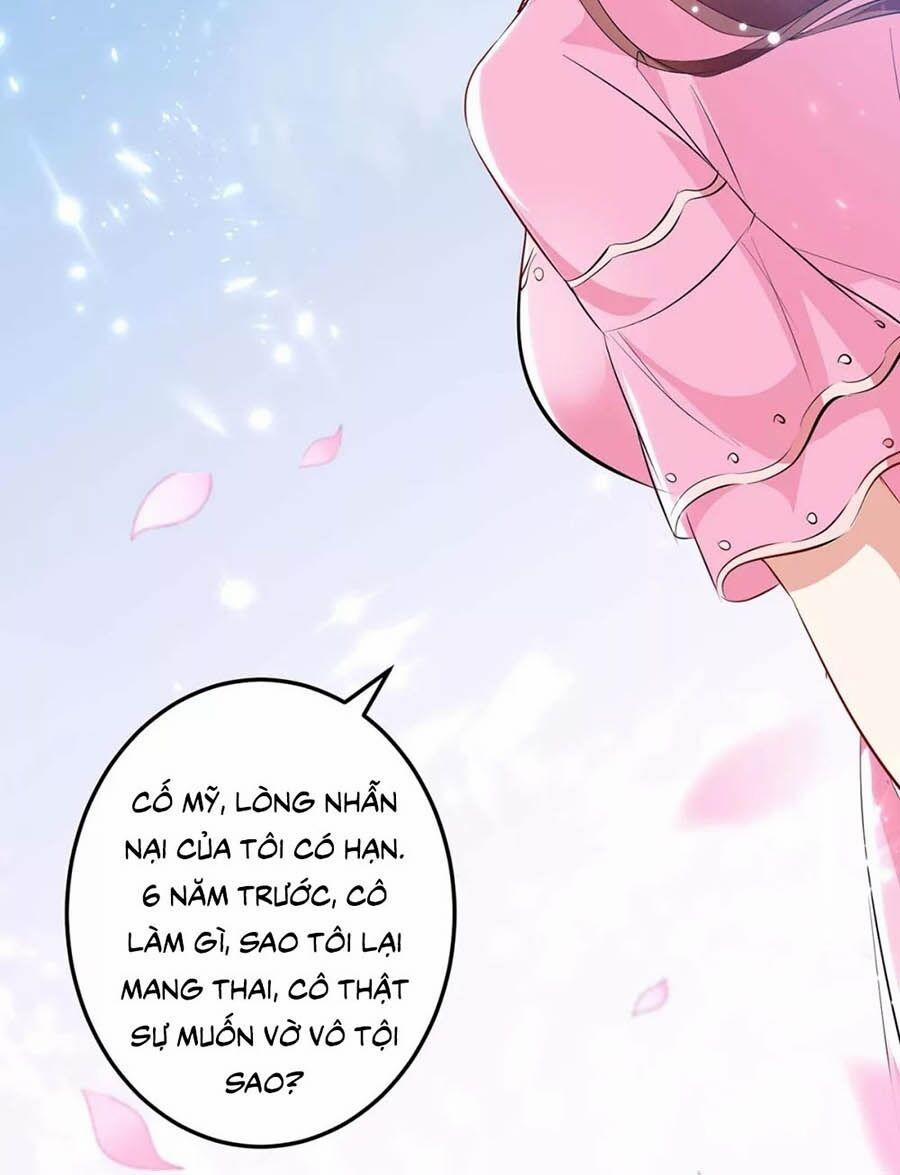 Thiên Tài Khốc Bảo: Tổng Tài Sủng Thê Quá Cường Hãn 64 trang 1