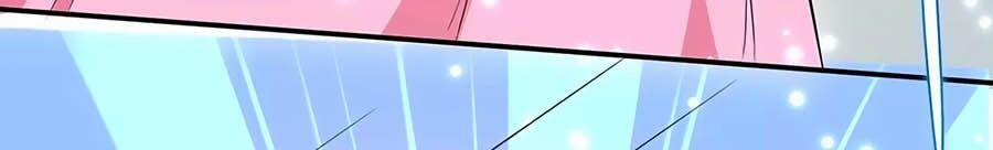 Thiên Tài Khốc Bảo: Tổng Tài Sủng Thê Quá Cường Hãn 66 trang 10