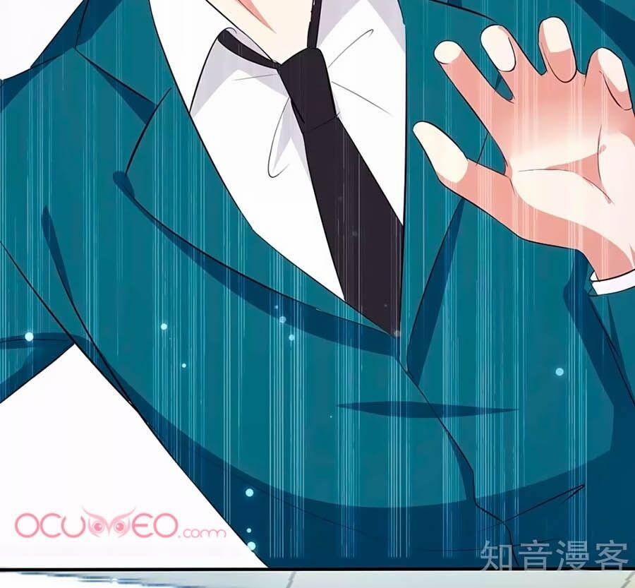 Thiên Tài Khốc Bảo: Tổng Tài Sủng Thê Quá Cường Hãn 66 trang 14