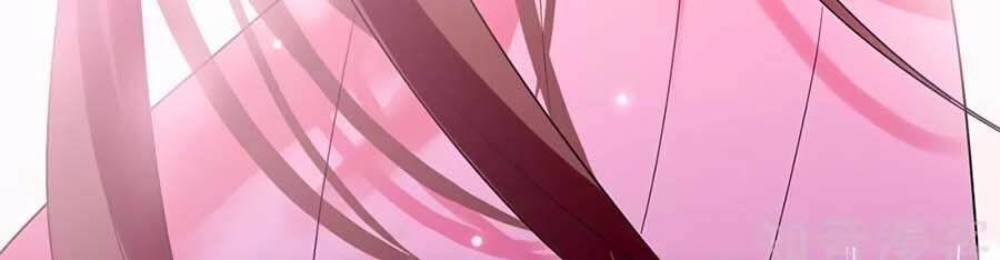 Thiên Tài Khốc Bảo: Tổng Tài Sủng Thê Quá Cường Hãn 67 trang 12