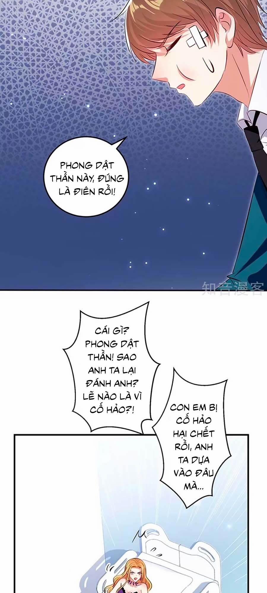 Thiên Tài Khốc Bảo: Tổng Tài Sủng Thê Quá Cường Hãn 67 trang 29