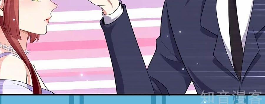 Thiên Tài Khốc Bảo: Tổng Tài Sủng Thê Quá Cường Hãn 72 trang 15