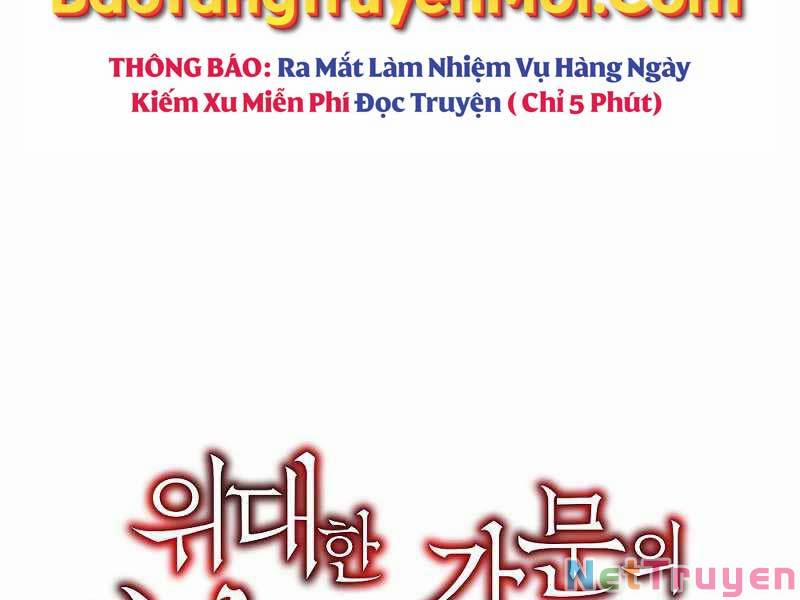 Thiên Tài Kiếm Thuật Của Gia Tộc Danh Giá Chương 1 Trang 123