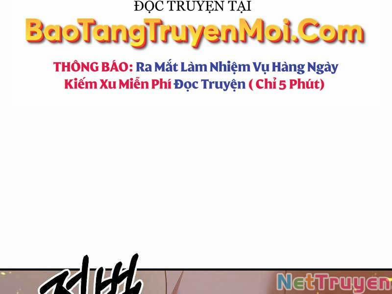 Thiên Tài Kiếm Thuật Của Gia Tộc Danh Giá Chương 1 Trang 165