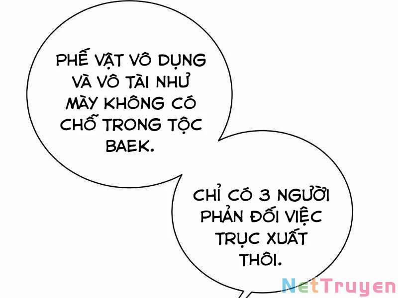 Thiên Tài Kiếm Thuật Của Gia Tộc Danh Giá Chương 1 Trang 36