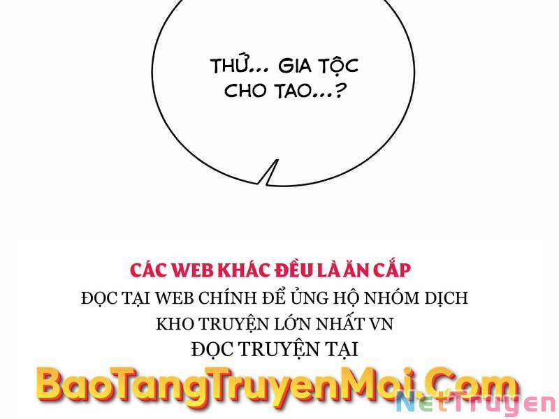 Thiên Tài Kiếm Thuật Của Gia Tộc Danh Giá Chương 1 Trang 69