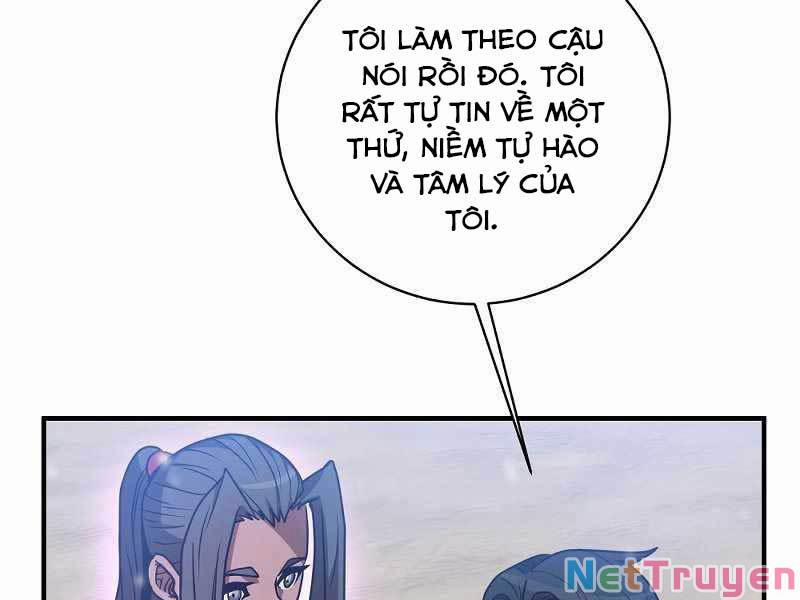 Thiên Tài Kiếm Thuật Của Gia Tộc Danh Giá 3 trang 107