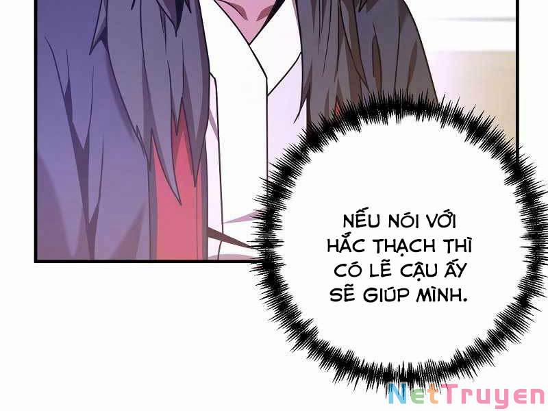 Thiên Tài Kiếm Thuật Của Gia Tộc Danh Giá 3 trang 175