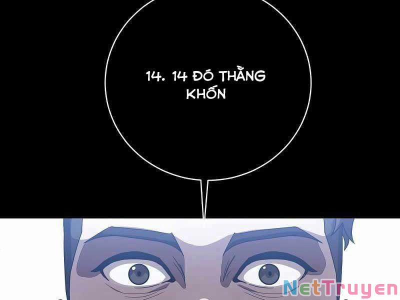 Thiên Tài Kiếm Thuật Của Gia Tộc Danh Giá 3 trang 193