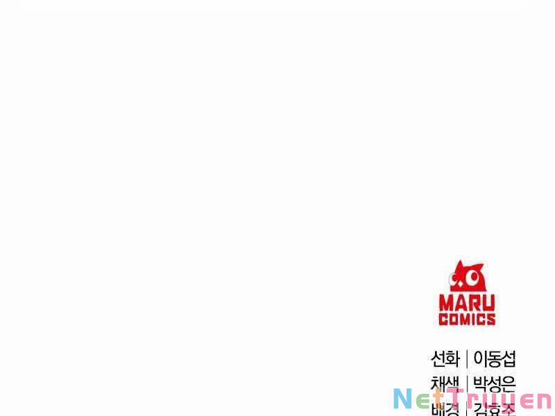 Thiên Tài Kiếm Thuật Của Gia Tộc Danh Giá 3 trang 201