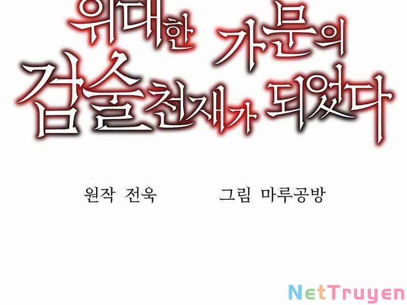 Thiên Tài Kiếm Thuật Của Gia Tộc Danh Giá 3 trang 50