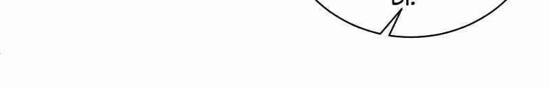 Thiên Tài Kiếm Thuật Của Gia Tộc Danh Giá 3 trang 53