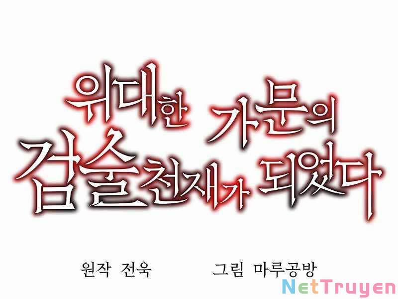 Thiên Tài Kiếm Thuật Của Gia Tộc Danh Giá 4 trang 122