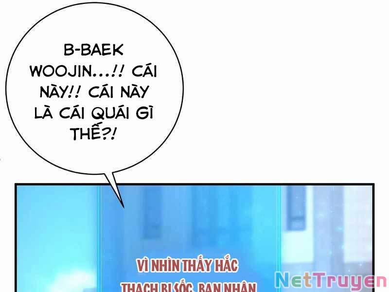 Thiên Tài Kiếm Thuật Của Gia Tộc Danh Giá 4 trang 149