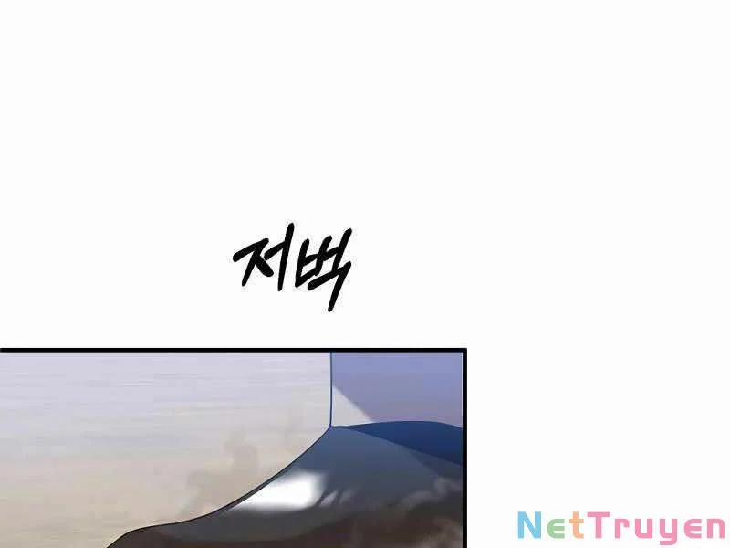 Thiên Tài Kiếm Thuật Của Gia Tộc Danh Giá 4 trang 60