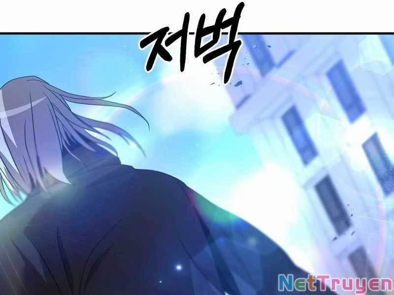 Thiên Tài Kiếm Thuật Của Gia Tộc Danh Giá 4 trang 63