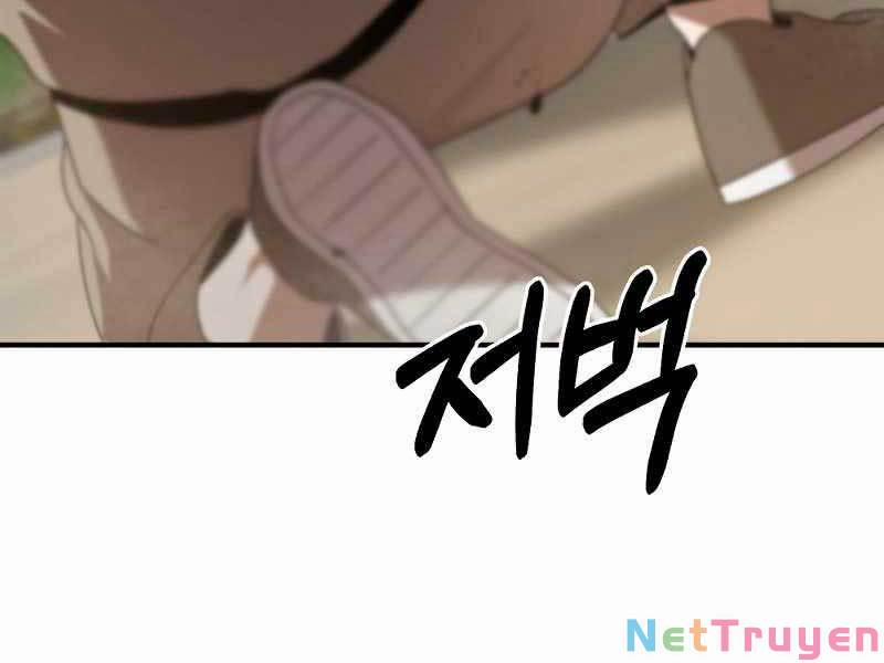 Thiên Tài Kiếm Thuật Của Gia Tộc Danh Giá 4 trang 66