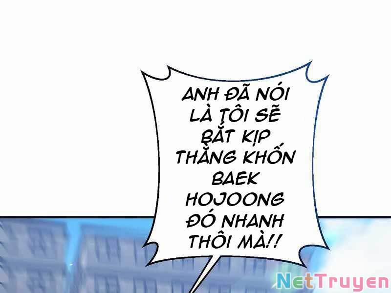 Thiên Tài Kiếm Thuật Của Gia Tộc Danh Giá 4 trang 96