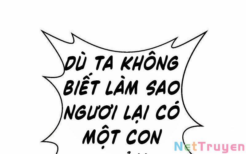 Thiên Tài Kiếm Thuật Của Gia Tộc Danh Giá 5 trang 1