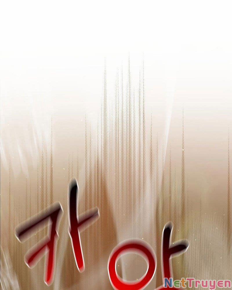 Thiên Tài Kiếm Thuật Của Gia Tộc Danh Giá 5 trang 9