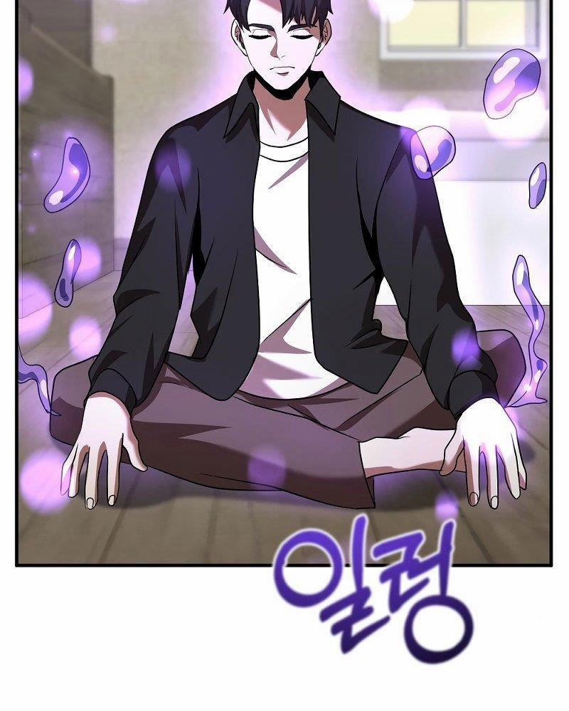 Thiên Tài Kiếm Thuật Của Gia Tộc Danh Giá 8 trang 108