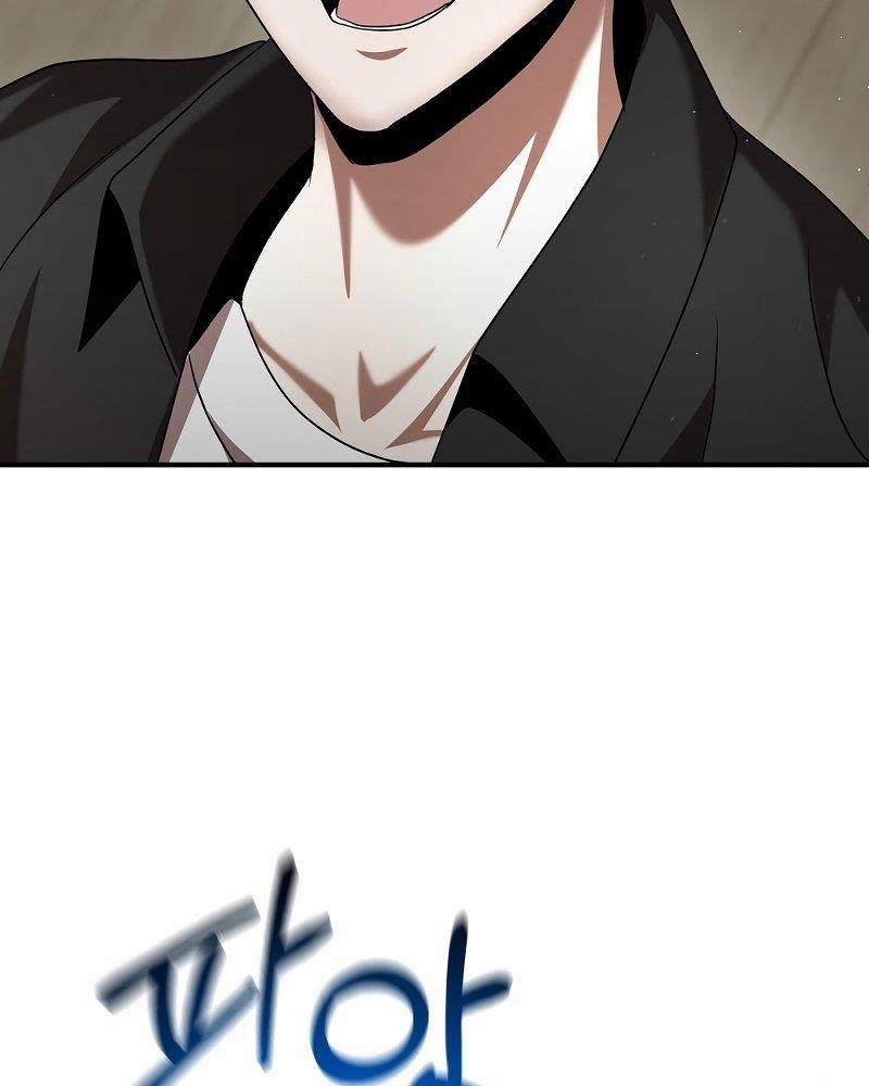 Thiên Tài Kiếm Thuật Của Gia Tộc Danh Giá 8 trang 141