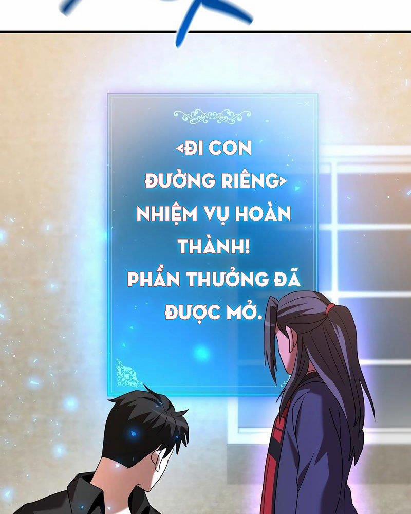 Thiên Tài Kiếm Thuật Của Gia Tộc Danh Giá 8 trang 142