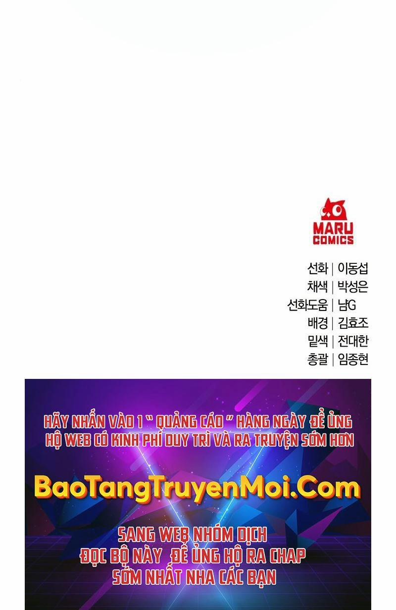 Thiên Tài Kiếm Thuật Của Gia Tộc Danh Giá 8 trang 159