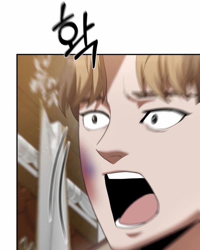 Thiên Tài Kiếm Thuật Của Gia Tộc Danh Giá 8 trang 58