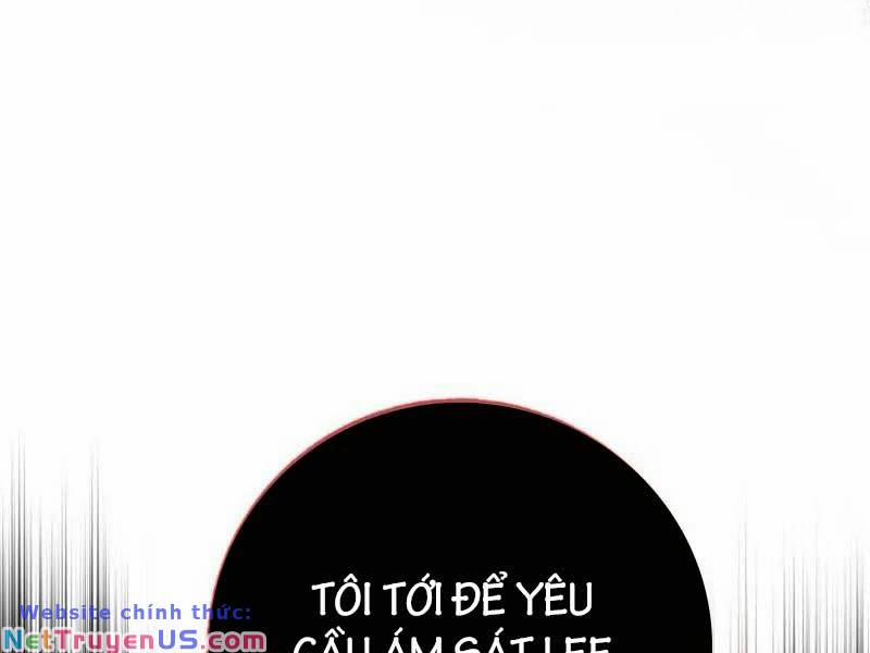 Thiên Tài Võ Thuật Hồi Quy 25 trang 30