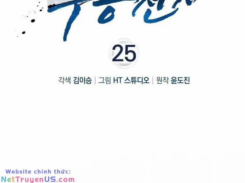 Thiên Tài Võ Thuật Hồi Quy 25 trang 37