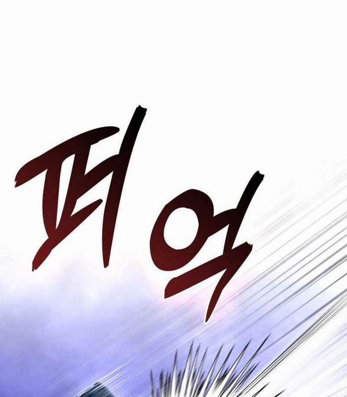 Thiên Tài Võ Thuật Hồi Quy 35 trang 30