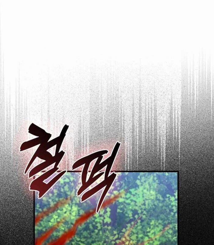 Thiên Tài Võ Thuật Hồi Quy 35 trang 32