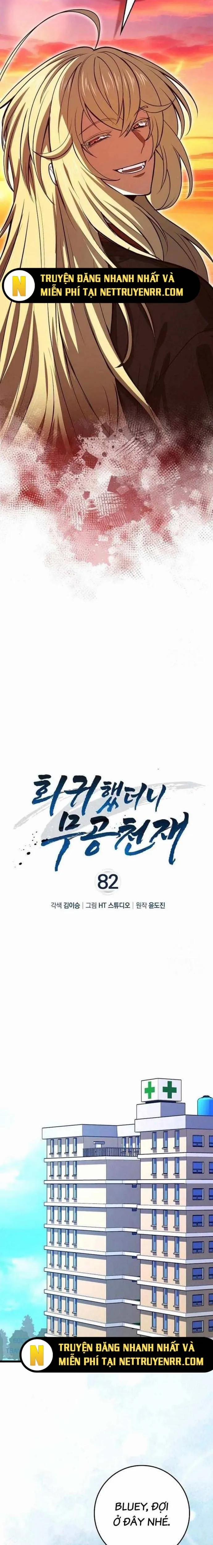 Thiên Tài Võ Thuật Hồi Quy 82 trang 4