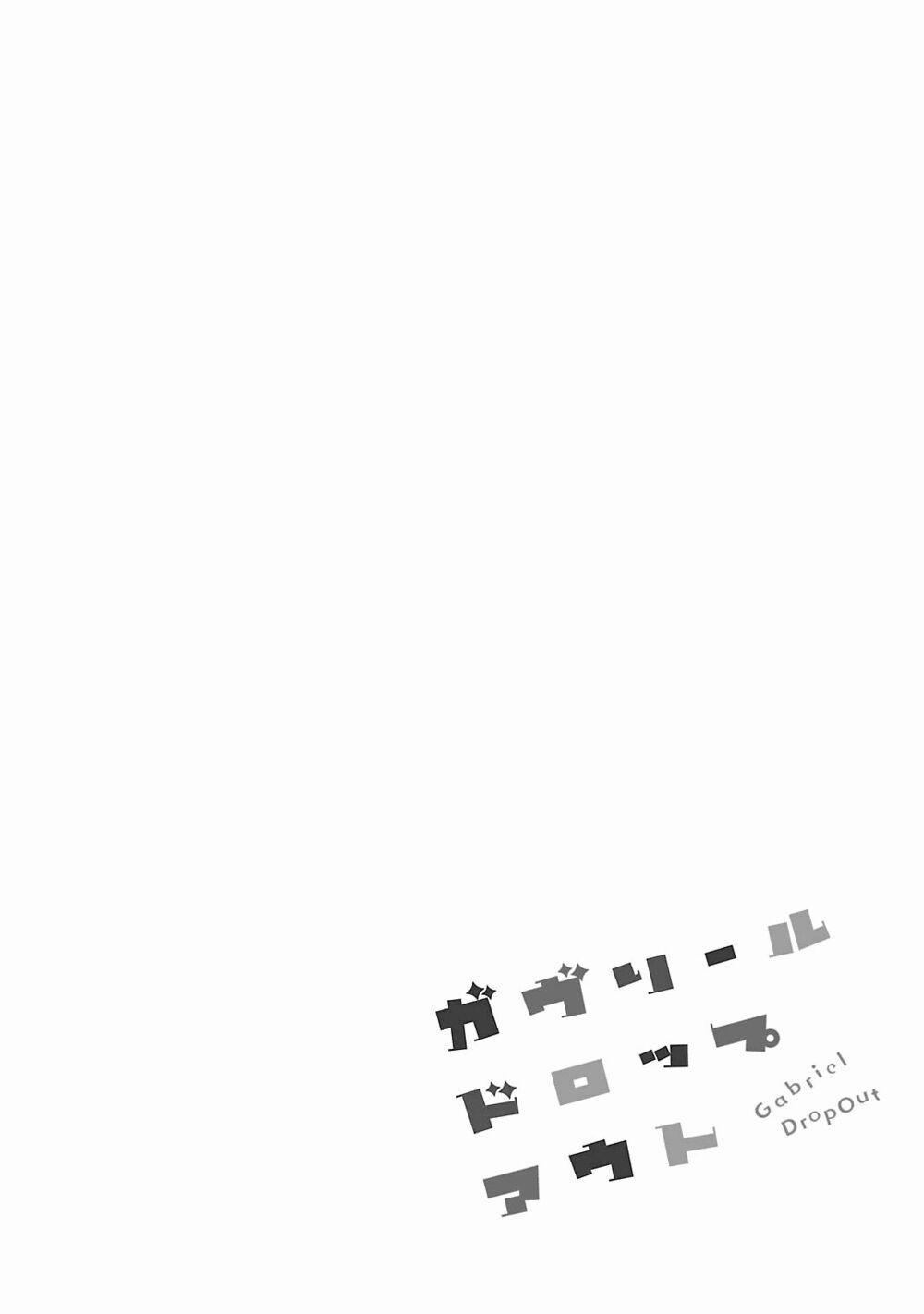 Thiên Thần Sa Ngã Gabriel 2 trang 17