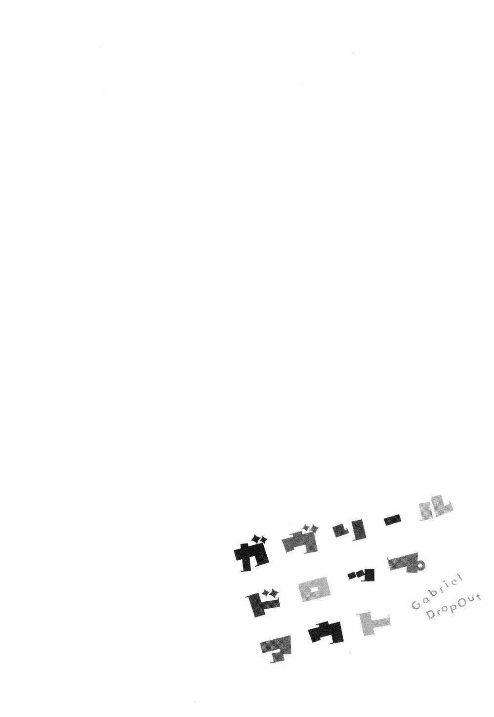 Thiên Thần Sa Ngã Gabriel 5 trang 13