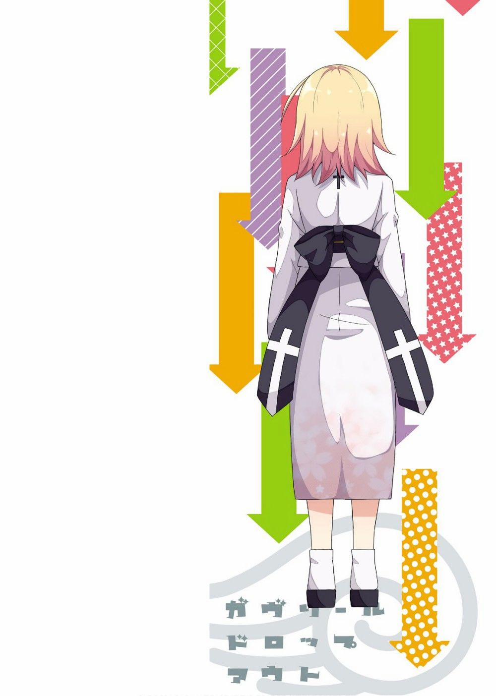 Thiên Thần Sa Ngã Gabriel 52 trang 3